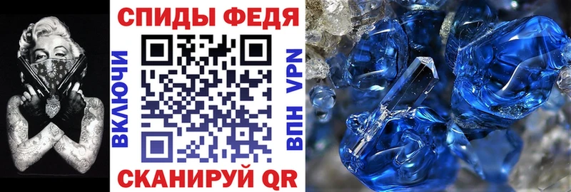 это официальный сайт  Верхняя Пышма  АМФЕТАМИН VHQ  дарнет шоп 