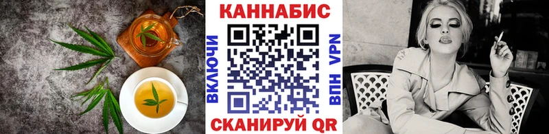 Canna-Cookies конопля  Верхняя Пышма 