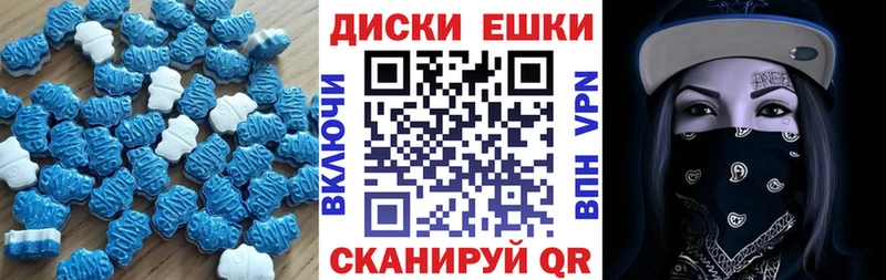 как найти закладки  Верхняя Пышма  Ecstasy mix 