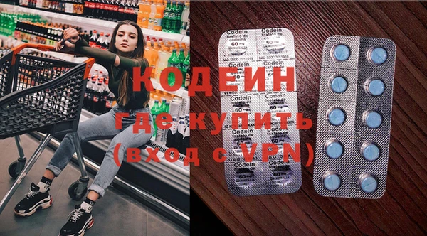 шишки Богданович