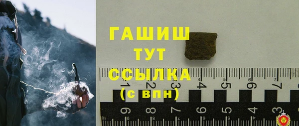 шишки Богданович