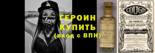 МДПВ Верея