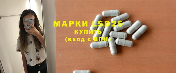 герыч Богородицк
