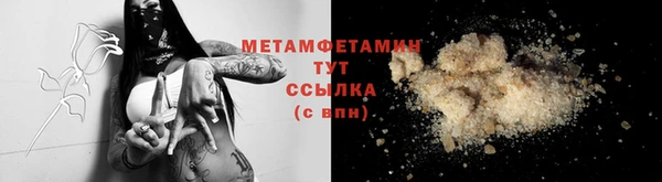 марки nbome Белоозёрский