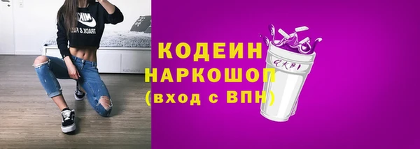 шишки Богданович