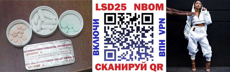 Лсд 25 экстази ecstasy Верхняя Пышма