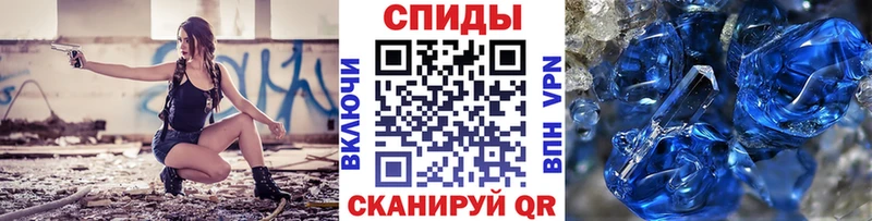 Метамфетамин мет omg ТОР Верхняя Пышма
